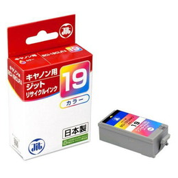ジット JIT-C19C カラー | キヤノン リサイクルインク BCI-19CLR 対応