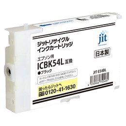 ジット JIT-E54BL ブラック | キヤノン ICBK54L 対応リサイクルインク