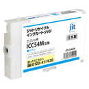 ジット JIT-E54CM シアン | キヤノン ICC54M 対応リサイクルインク
