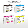 ジット JIT-E54BM/E54CM/E54MM/E54YM 4色セット | キヤノン ICBK54M/ICC54M/ICM54M/ICY54M 対応リサイクルインク
