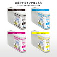 ジット JIT-E92BL/E92CL/E92ML/E92YL 4色セット | キヤノン ICBK92L/ICC92L/ICM92L/ICY92L 対応リサイクルインク