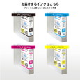 ジット JIT-E93BL/E93CL/E93ML/E93YL 4色セット | キヤノン ICBK93L/ICC93L/ICM93L/ICY93L 対応リサイクルインク
