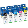 ジット JIT-EMKAB/EHNAPB/EHNAC/EHNAM/EHNAY 5色パック | キヤノン MKA-BK+HNA-PB/C/M/Y 対応リサイクルインク