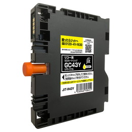 ジット JIT-R43Y イエロー(リコー GC43Y 対応)リサイクルインク
