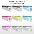 ジット まとめ買い 9色セット | キヤノン SC9BK70/SC9MB70/SC9C70/SC9VM70/SC9Y70/SC9LC70/SC9VLM70/SC9GY70/SC9LGY70 対応リサイクルインク