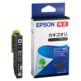 KAK-BK カキゴオリ インクカートリッジ ブラック 純正品