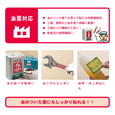 ヒサゴ 屋外用ラベル 油面対応 A4 6面 余白あり 角丸 ラベルシール 耐水 耐光 KLPA700S 3セット