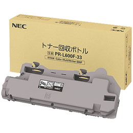 PR-L600F-33 トナー回収ボトル 純正品