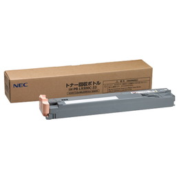 PR-L9300C-33 トナー回収ボトル 純正品