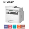 CANON Satera A4 モノクロレーザー複合機 MF286dn