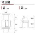 CANON Satera A4 モノクロレーザー複合機 MF288dw