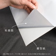 ニチエ 光沢白塩ビ NIJ-PG 1370mm×50m グレー糊付 強粘着 中期用 溶剤 インクジェットメディア