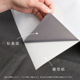 ニチエ 光沢白塩ビ NIJ-XGT 1370mm×50m グレー糊付 再剥離 中期用 溶剤 インクジェットメディア