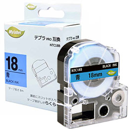テプラPRO互換テープカートリッジ18mm青地黒文字 SC18B(マイラベル テプラPRO互換テープカートリッジ18mm青地黒文字 SC18B(マイラベル