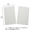 オイル吸着マット 油専用 厚4mm 400×500mm 【100枚入】 吸収量1.08L/枚