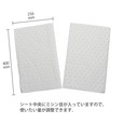 オイル吸着マット 油専用 厚5mm 400×500mm 【100枚入】 吸収量1.45L/枚