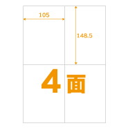 mitaラベルシート105*148.5 OLS03-100