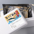 ヒサゴ 撥水紙ラベル A4 6面 ラベルシール OPW700