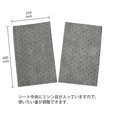 水油吸収シート (水・油両用) 厚3mm 400×500mm 【100枚入】 吸収量0.76L/枚