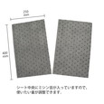 水油吸収シート (水・油両用) 厚4mm 400×500mm 【20枚入】 吸収量0.9L/枚