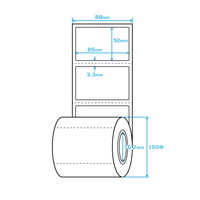 標準PDラベル Aヨコ 感熱ロール 裏巻