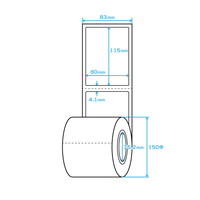 標準PDラベル Cタテ 感熱ロール 裏巻