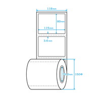 標準PDラベル Cヨコ 感熱ロール 裏巻