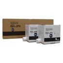 エディシス デジタル印刷機用 EM-600対応 RH-JP6インク 青 汎用品 (5本/箱)