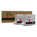 エディシス デジタル印刷機用 EM-600対応 RH-JP6インク 赤 汎用品 (5本/箱)