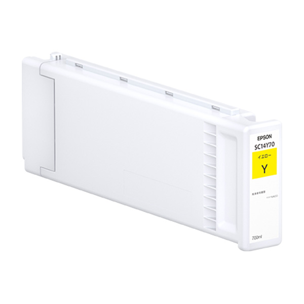 エプソン 純正 インクカートリッジ シアン 700ml SC14C70 B8pd6eybOi, インクカートリッジ、トナー -  windowrevival.co.nz
