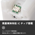 互換 SC27M70 マゼンタ インクカートリッジ エプソン対応