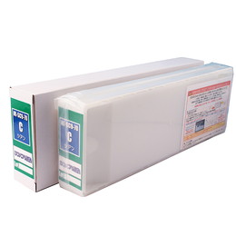 互換 インクカートリッジ エプソン SC9C70 シアン