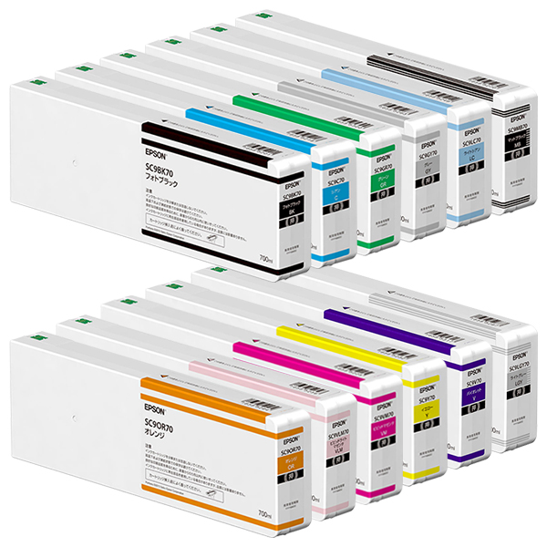推奨 業務用3セット EPSON エプソン インクカートリッジ ilam.org