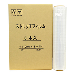 (法人様限定)業務用ストレッチフィルム幅500mm×巻300m 厚15μ 透明 3インチ紙管