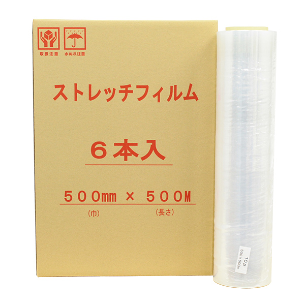 法人様限定)業務用ストレッチフィルム幅500mm×巻500m 厚10μ 透明 3インチ紙管 リサイクルトナーやインクカートリッジのmita