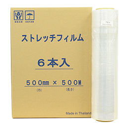 (法人様限定)業務用ストレッチフィルム幅500mm×巻500m 厚12μ 透明 3インチ紙管