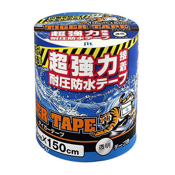 超強力接着 耐圧防水テープ ジット タイガーテープ 幅10cm×長さ150cm 透明 | リサイクルトナーやインクカートリッジのmita
