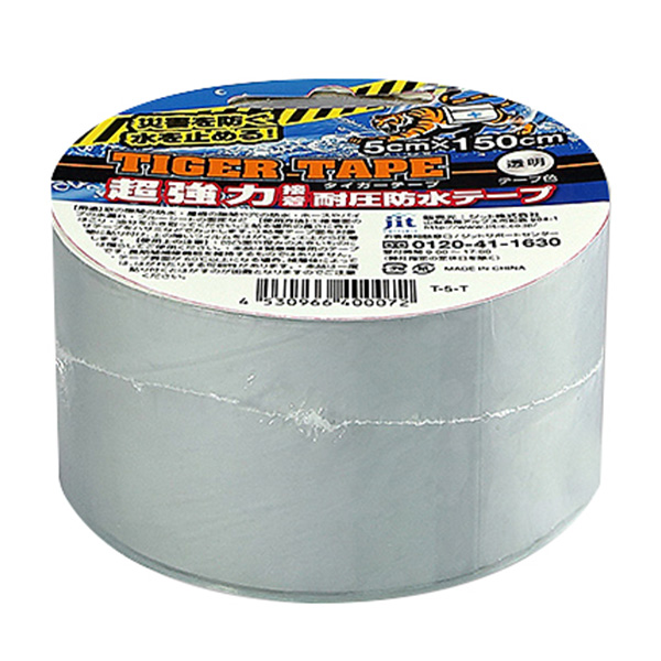 超強力接着 耐圧防水テープ ジット タイガーテープ 幅5cm 長さ150cm 透明 リサイクルトナーやインクカートリッジのmita