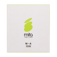 mitaタイムレコーダーmk-700 / mk-100用タイムカード M-A (月末/15日締)