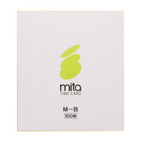 mitaタイムレコーダーmk-700 / mk-100用タイムカード M-B (20日/5日締)