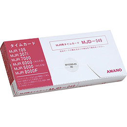 AMANO MJD-049(50人用)カード 純正品