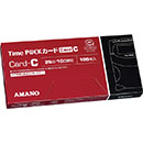 AMANO Time P@CK(6欄印字) カードC　純正品