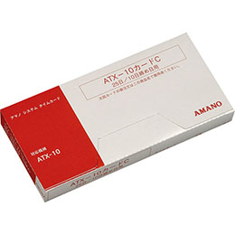 AMANO ATX-10カードC (4欄) 純正品