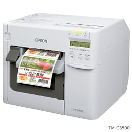 EPSON　カラーラベルプリンター　TM-C3500