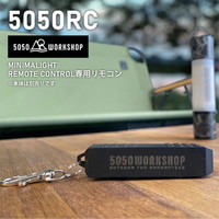 5050WORKSHOP 5050RC ( ミニマライト リモート コントロール 用リモコン )