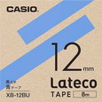 カシオ ラテコ 詰め替え用テープ 12mm 黒文字 / 青テープ XB-12BU 2個
