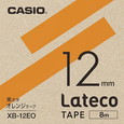 カシオ ラテコ 詰め替え用テープ 12mm 黒文字 / オレンジテープ XB-12EO