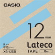 カシオ ラテコ 詰め替え用テープ 12mm 黒文字 / 水色テープ XB-12SB 2個