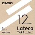 カシオ ラテコ 詰め替え用テープ 12mm 黒文字 / 白テープ XB-12WE