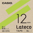 カシオ ラテコ 詰め替え用テープ 12mm 黒文字 / 黄緑テープ XB-12YG